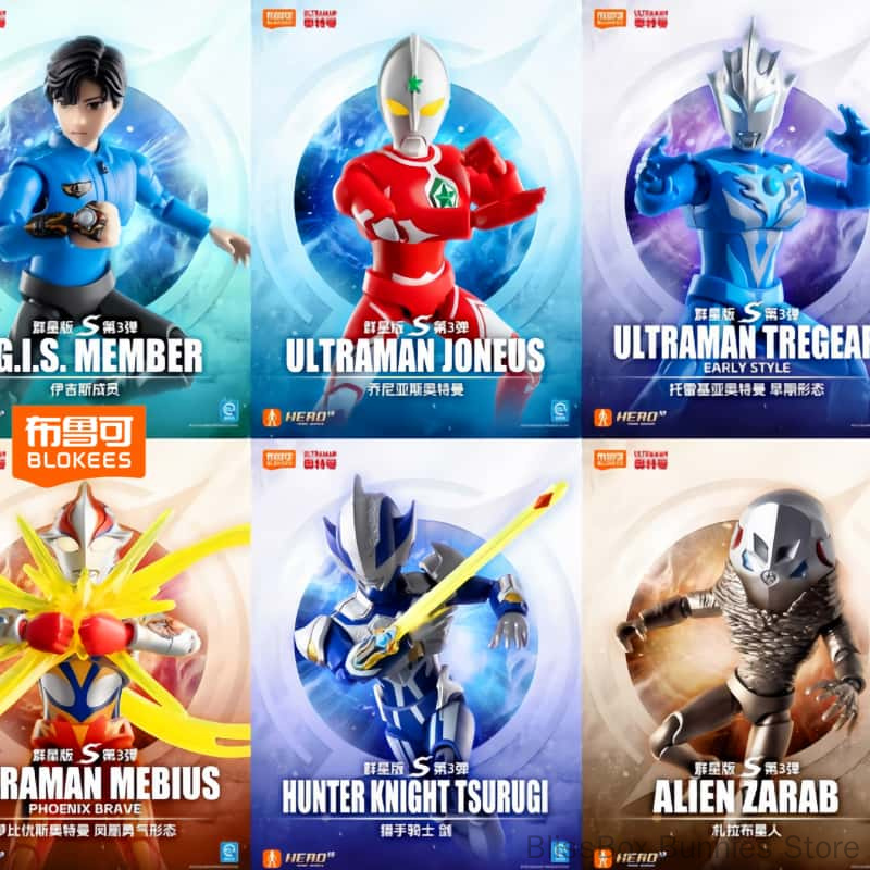 Genuine Blokees Ultraman Taiga - Figure Display Box review and price