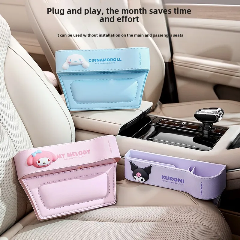New Kawaii Sanrio Hello Kittys - Manga Storage Box review and price