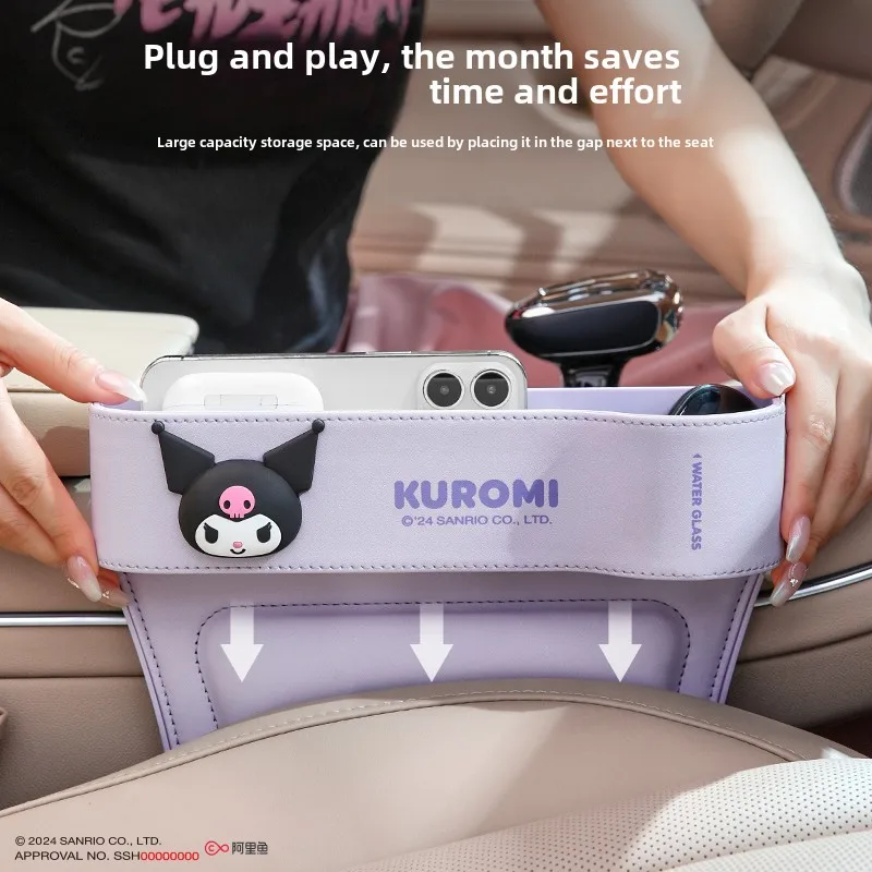 New Kawaii Sanrio Hello Kittys - Manga Storage Box review and price