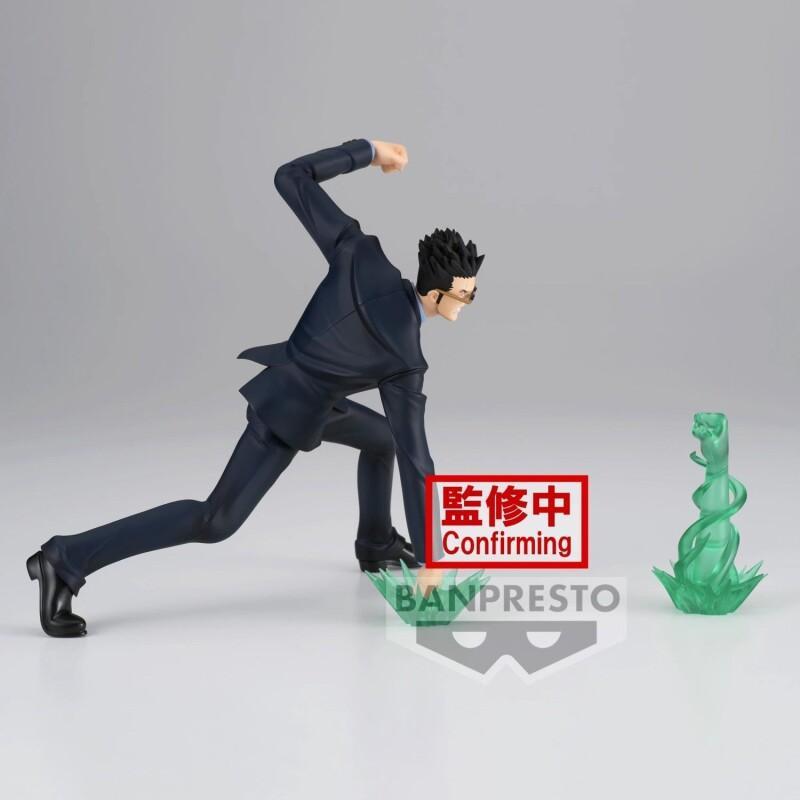 Bandai Vibration Stars Leorio  - Anime Merchandise Ideas review and price