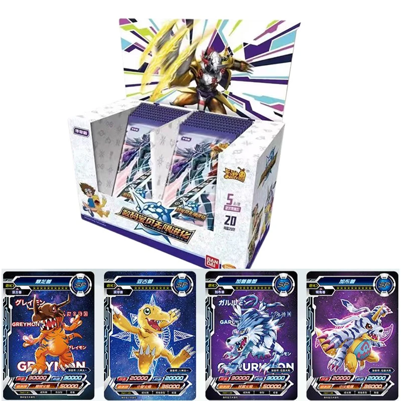 KAYOU Premium Digimon Gift Box - Premium Anime Merchandise review and price