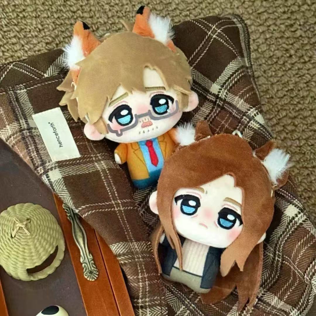 10cm Anime Project Hail Mary   - Plush Doll Anime review and price