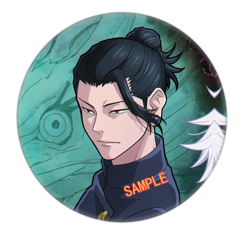 Jujutsu Kaisen Badge Third Wav - Premium Anime Merchandise review and price