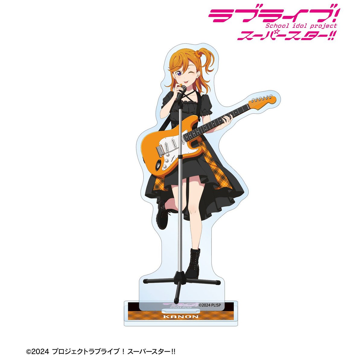 LoveLive Superstar Liella! Ban - Anime Merchandise Shibuya review and price