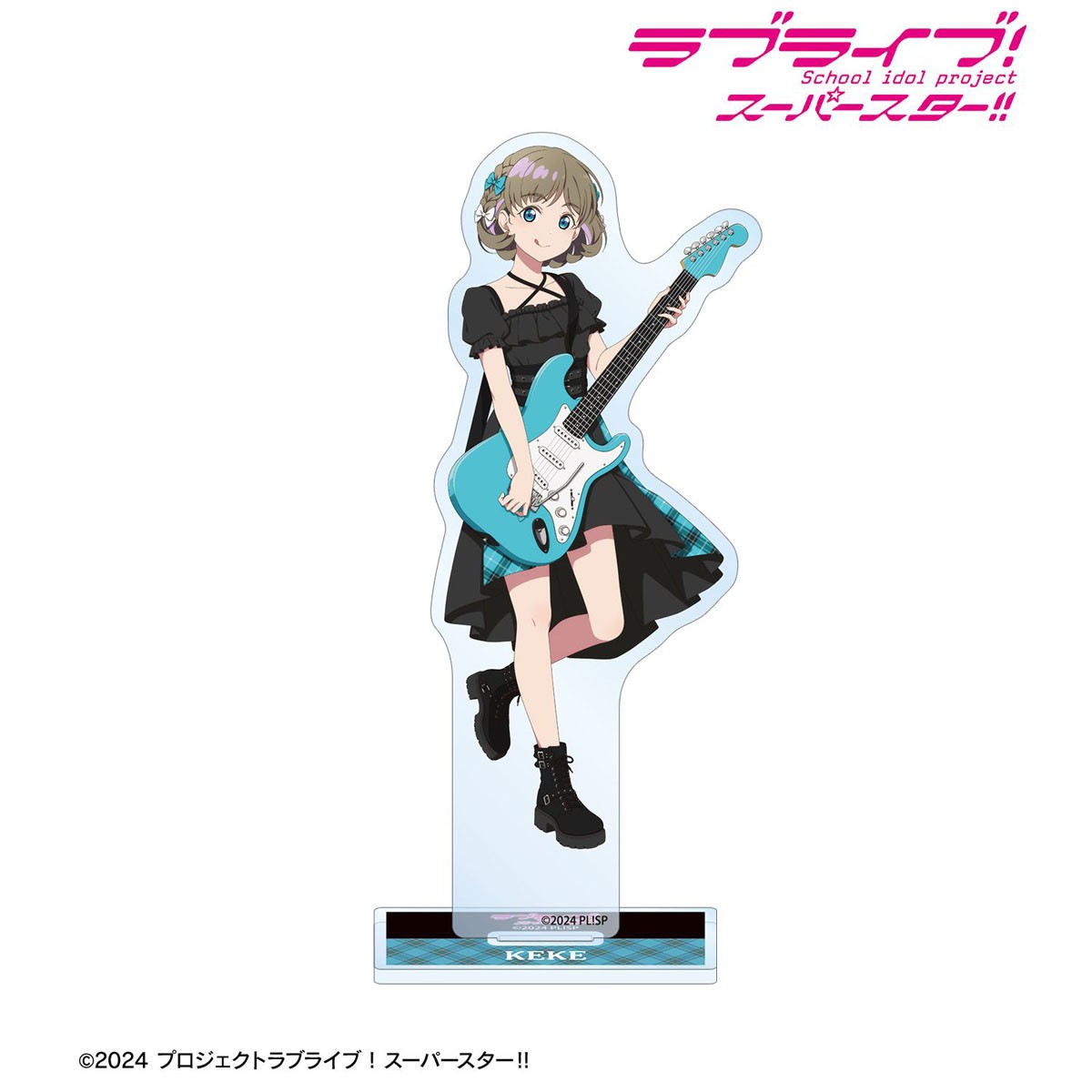 LoveLive Superstar Liella! Ban - Anime Merchandise Shibuya review and price