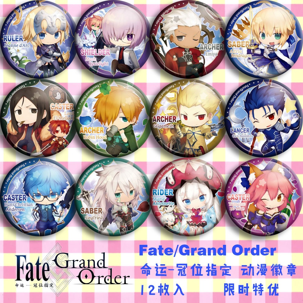 Fate Grand Order FGO Anime Bad - Anime Merchandise Posters review and price