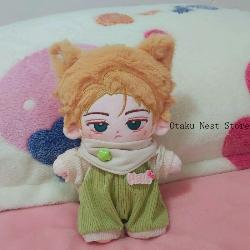 Anime Jujutsu Kaisen Kento Nan - Plush Doll Anime review and price