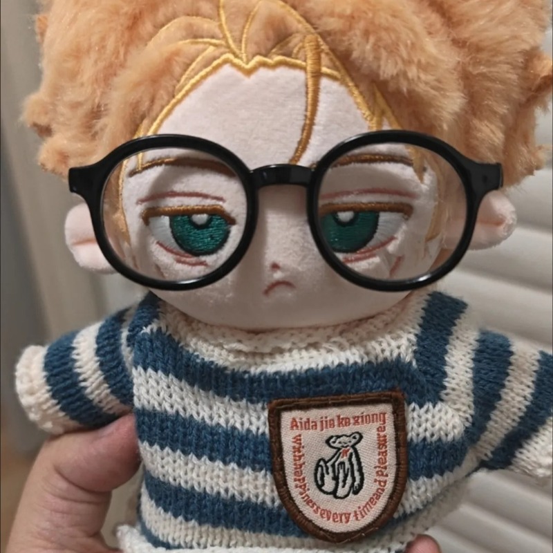 Anime Jujutsu Kaisen Kento Nan - Plush Doll Anime review and price