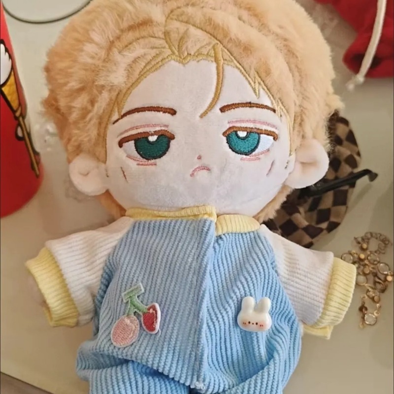 Anime Jujutsu Kaisen Kento Nan - Plush Doll Anime review and price
