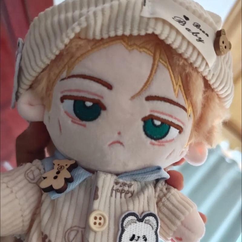 Anime Jujutsu Kaisen Kento Nan - Plush Doll Anime review and price