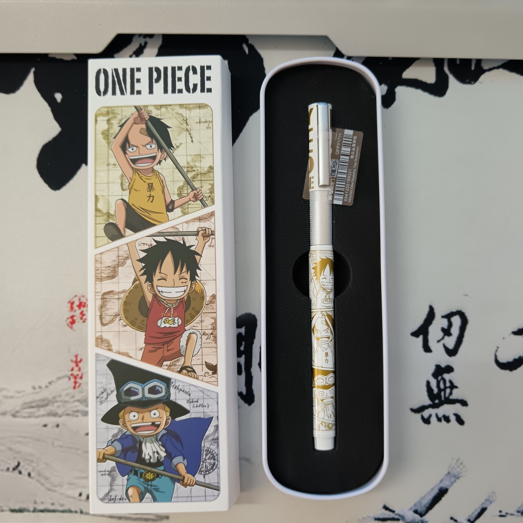 One Piece Monkey D Luffy anime - Premium Anime Merchandise review and price