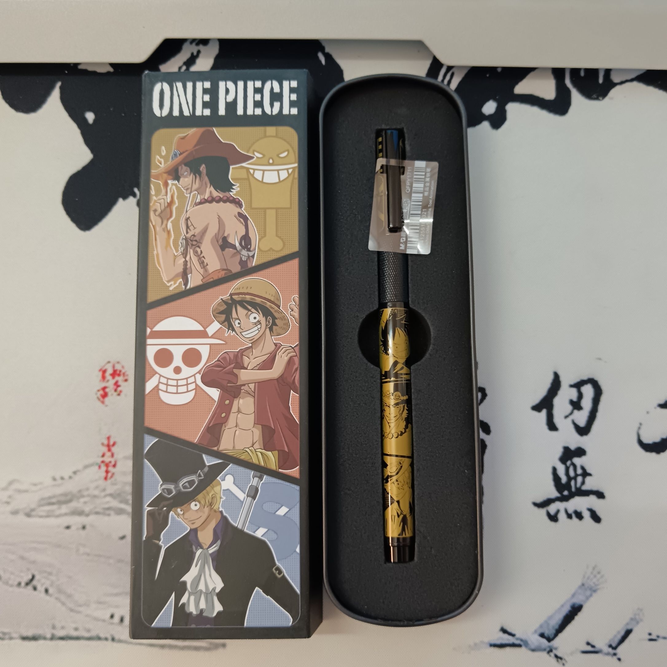 One Piece Monkey D Luffy anime - Premium Anime Merchandise review and price
