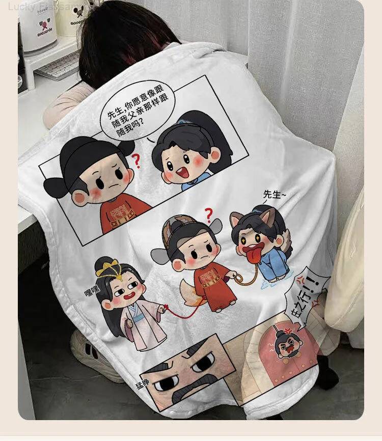 Xiao Zhan Merchandise: Blanket - Anime Merchandise Dress review and price