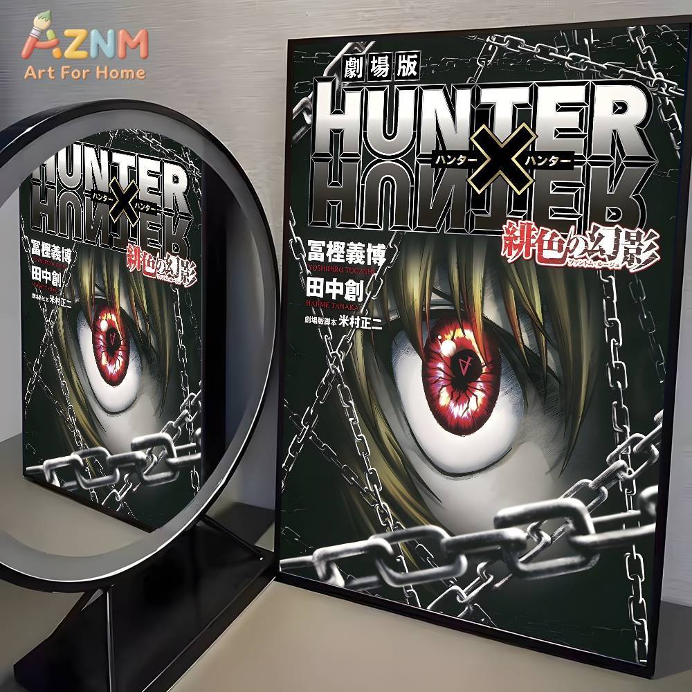 1pc AZMNHot Japan Anime Hunter - Anime Merchandise Posters review and price