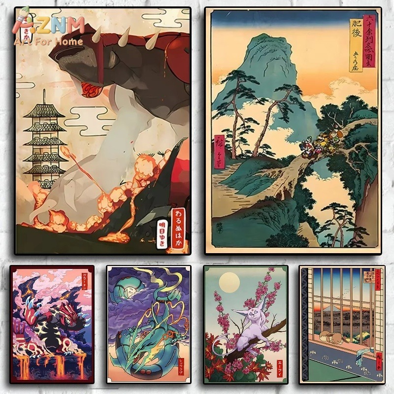 AZNM Ukiyo-e Style Pokemon Gro - Anime Merchandise Posters review and price