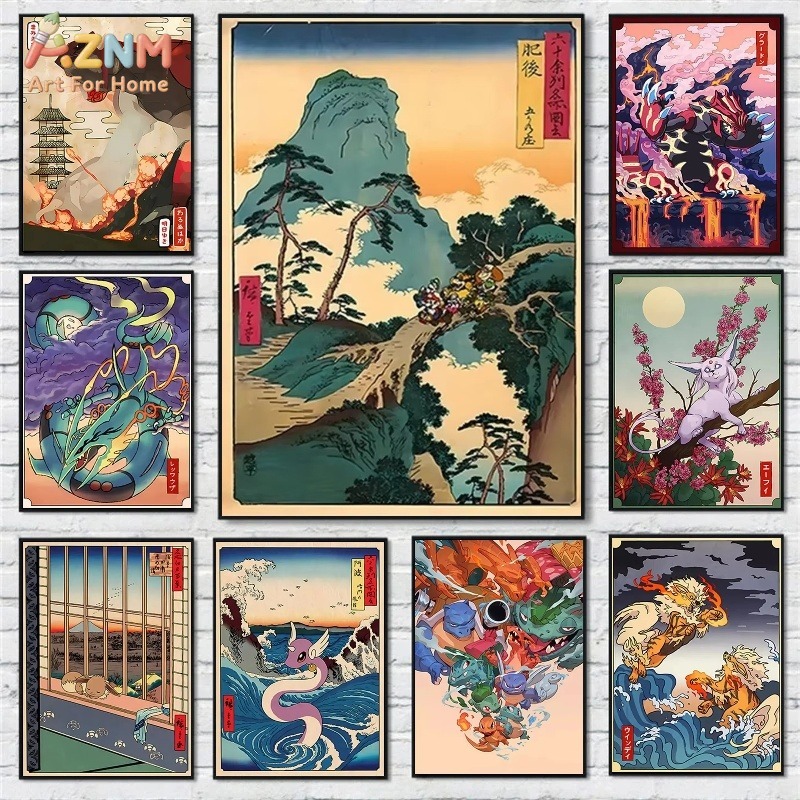 AZNM Ukiyo-e Style Pokemon Gro - Anime Merchandise Posters review and price