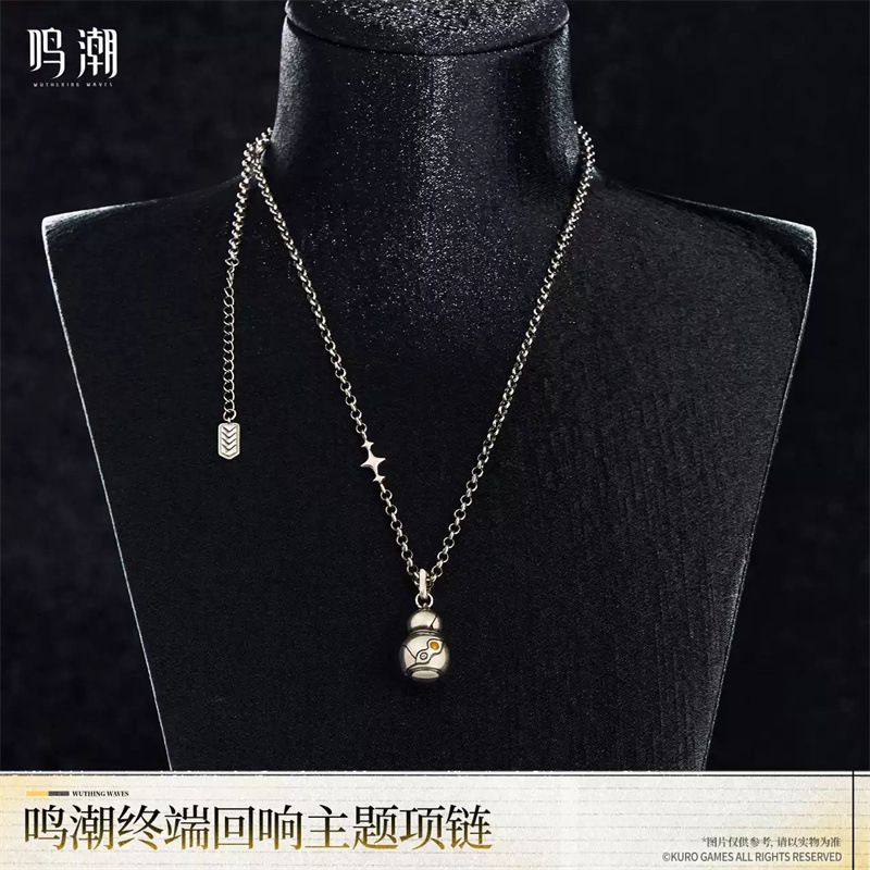 Game Wuthering Waves Wanderer  - Anime Merchandise Dress review and price