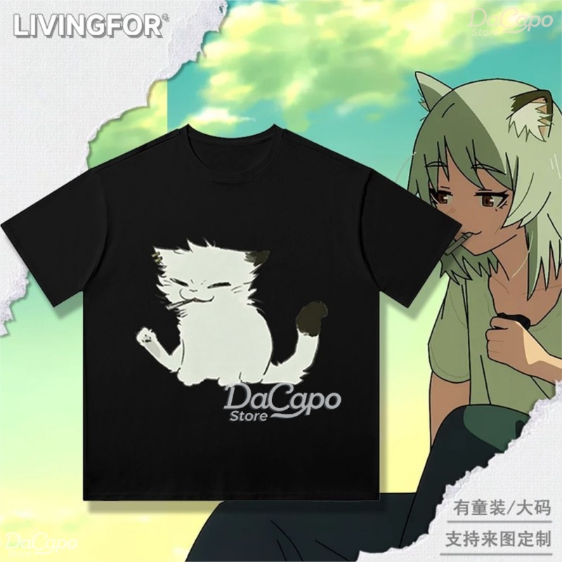 Chainsmoker Cat Yaniko Satou C - Anime Merchandise Shirt review and price