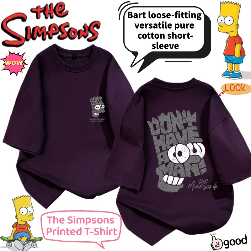 The Simpsons Bart Cartoon Summ - Anime Merchandise Shirt review and price