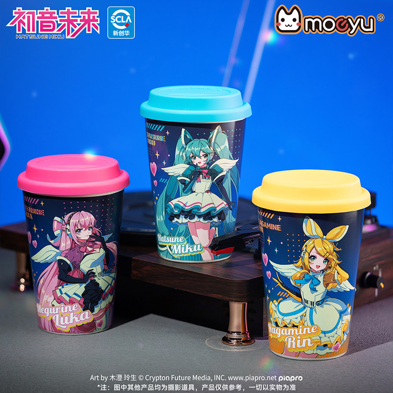 Hatsune Miku Synthesizer Wave  - Anime Merchandise Mugs review and price