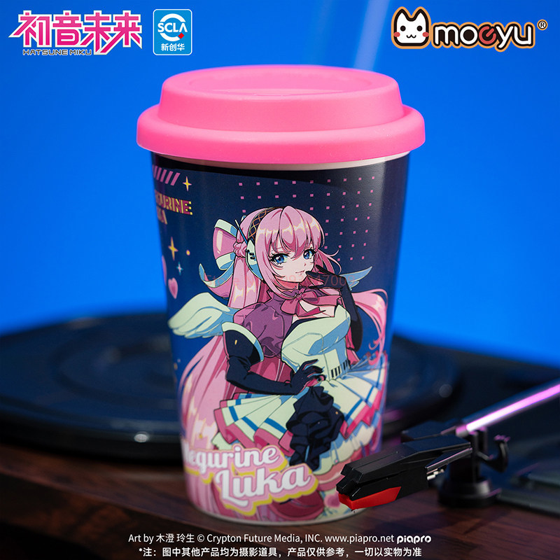 Hatsune Miku Synthesizer Wave  - Anime Merchandise Mugs review and price