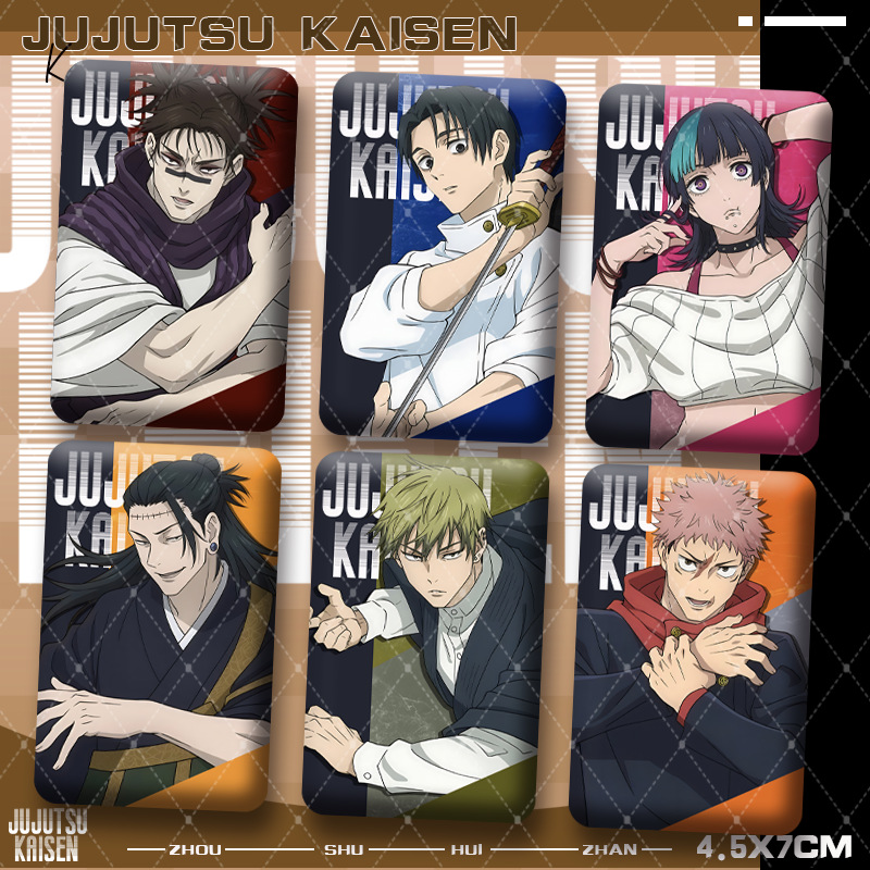 Jujutsu Kaisens Premium Square - Premium Anime Merchandise review and price