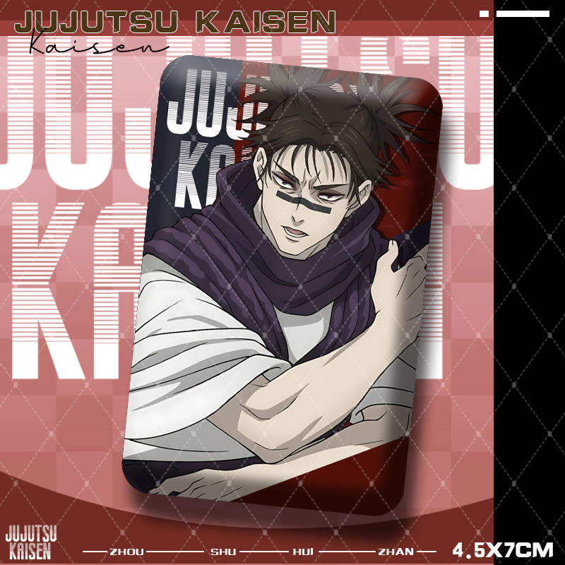 Jujutsu Kaisens Premium Square - Premium Anime Merchandise review and price