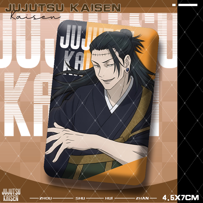 Jujutsu Kaisens Premium Square - Premium Anime Merchandise review and price