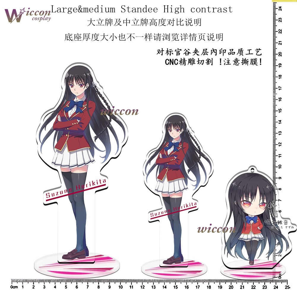 Anime Classroom School Uniform - Anime Merchandise Dress review and price