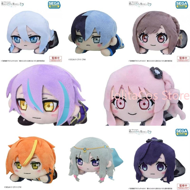 Pjsk Akiyama Mizuki Shinonome  - Plush Doll Anime review and price