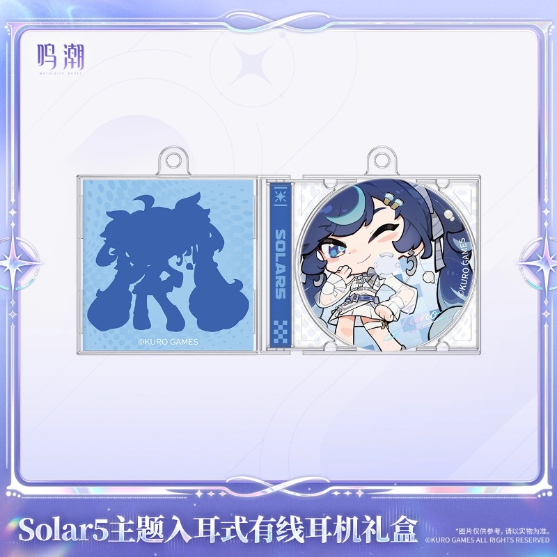 Pre-sale Wuthering Waves Solar - Free Anime Merchandise review and price