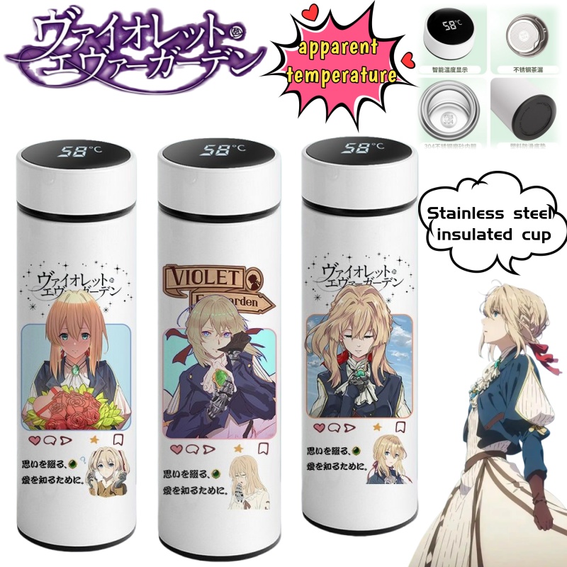 Violet Evergarden Retro Artist - Anime Merchandise Mugs review and price