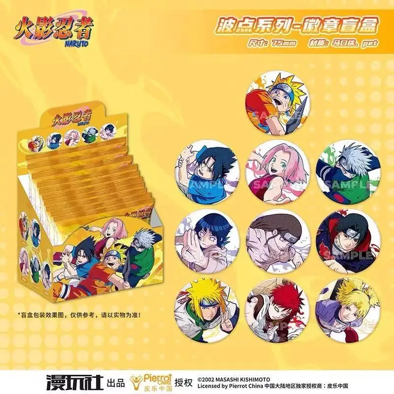 Original Naruto Spot Series Ti - Manga Storage Box review and price