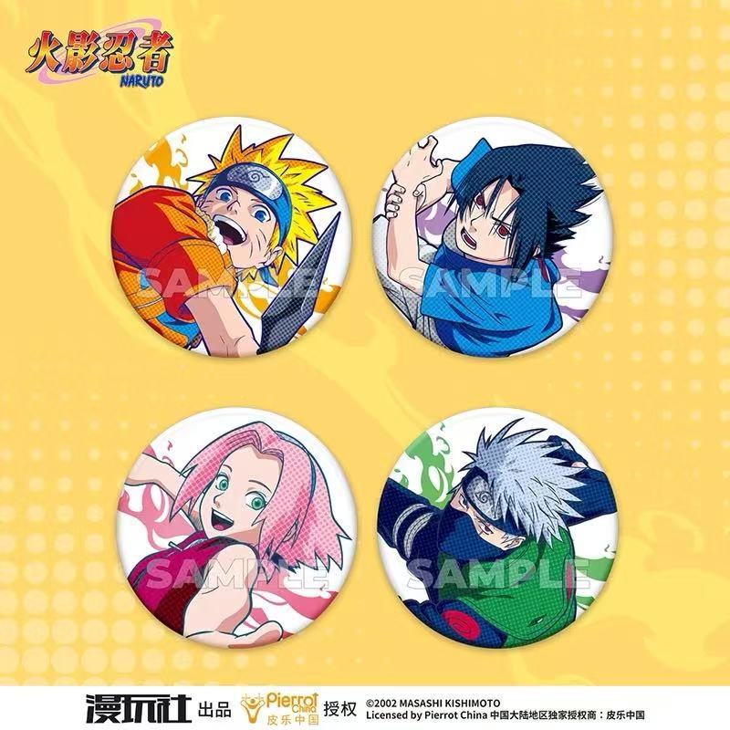 Original Naruto Spot Series Ti - Manga Storage Box review and price