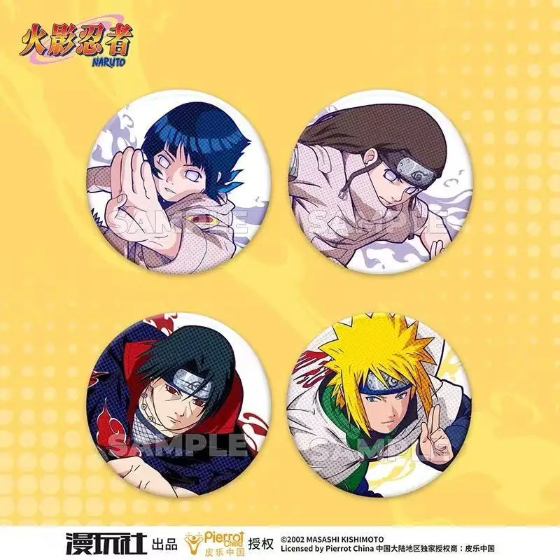 Original Naruto Spot Series Ti - Manga Storage Box review and price