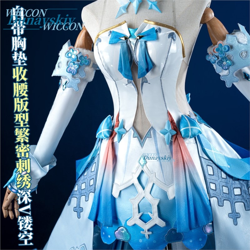 Honkai Impact 3 Kiana Kaslana  - Anime Merchandise Dress review and price