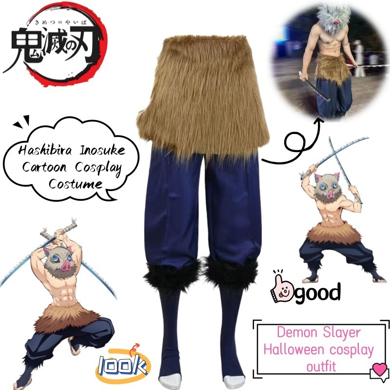 Demon Slayer Hashibira Inosuke - Unique Anime Merchandise review and price