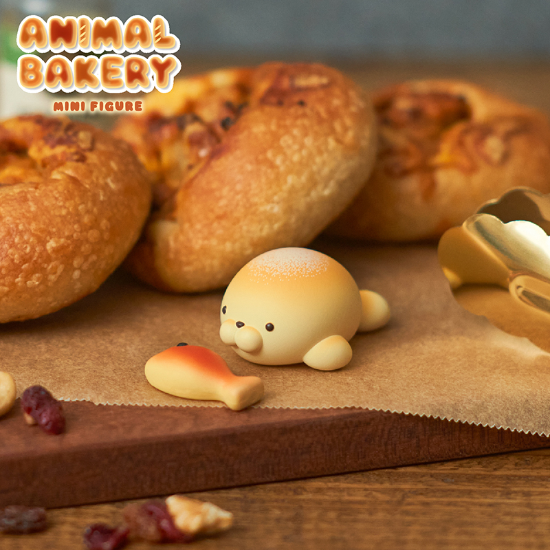 Animal Bakery Series 2 Blind B - Figure Display Box review and price