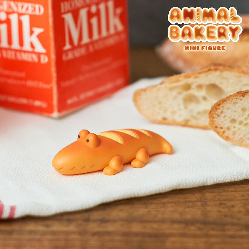 Animal Bakery Series 2 Blind B - Figure Display Box review and price