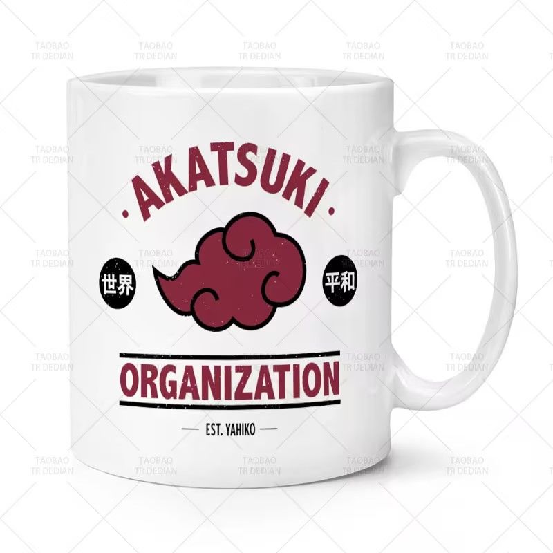 Narutos Cool Anime Merchandise - Anime Merchandise Mugs review and price