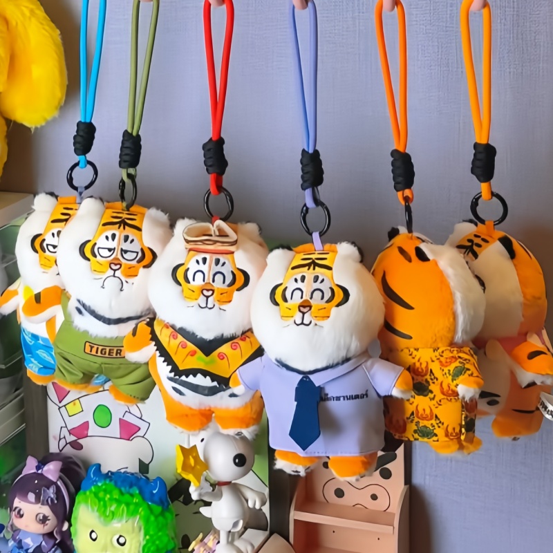 New Genuine I Am Not Fat Tiger - Manga Storage Box review and price