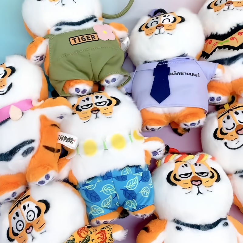 New Genuine I Am Not Fat Tiger - Manga Storage Box review and price