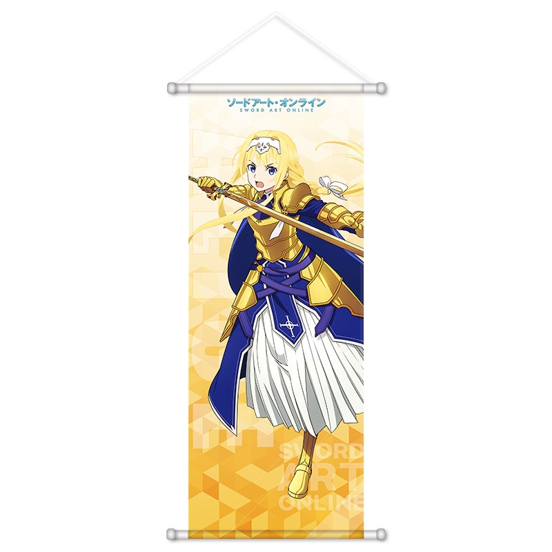Sword Art Online Anime Periphe - Anime Merchandise Posters review and price