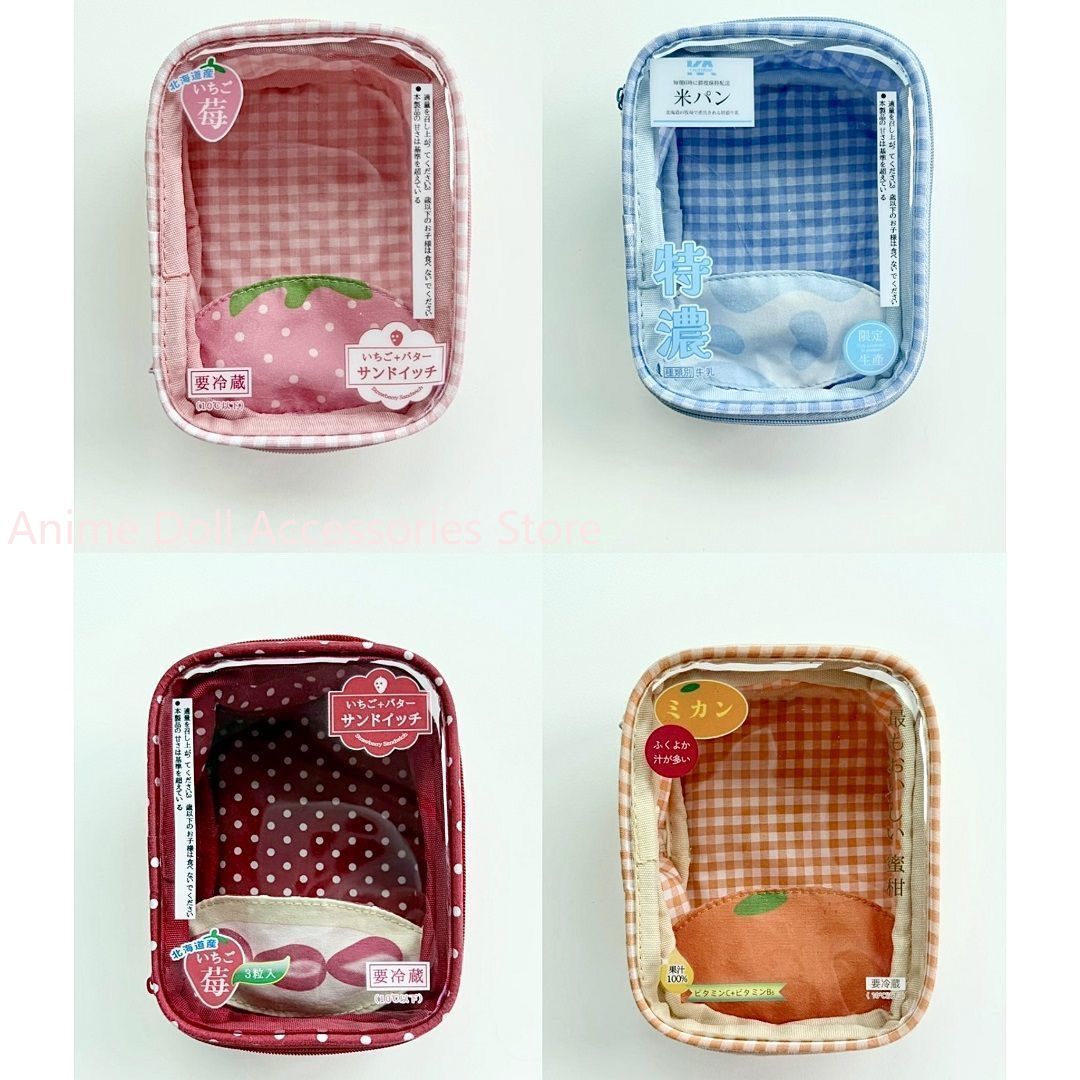10CM Doll Storage Bag Outing D - Plush Doll Anime review and price