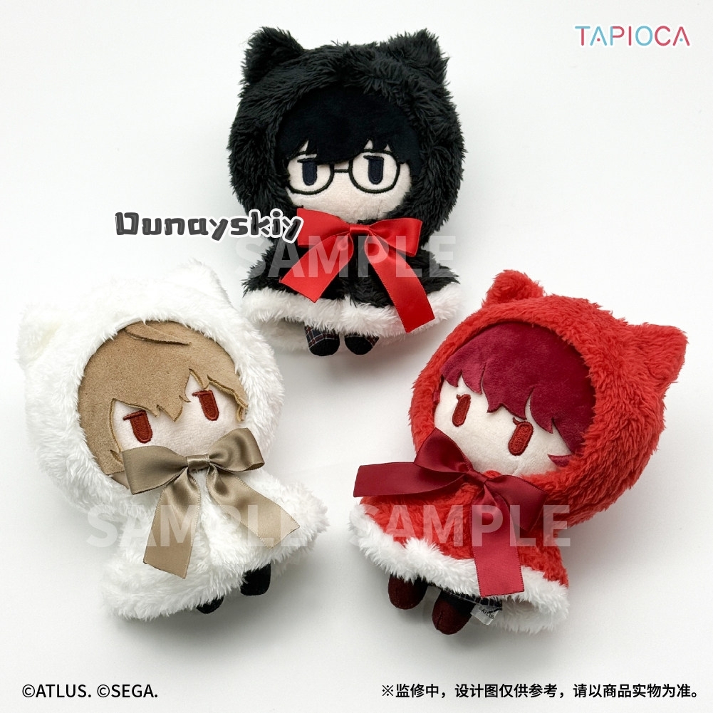 Persona 5 Royal Plush Doll Ani - Anime Merchandise Dress review and price