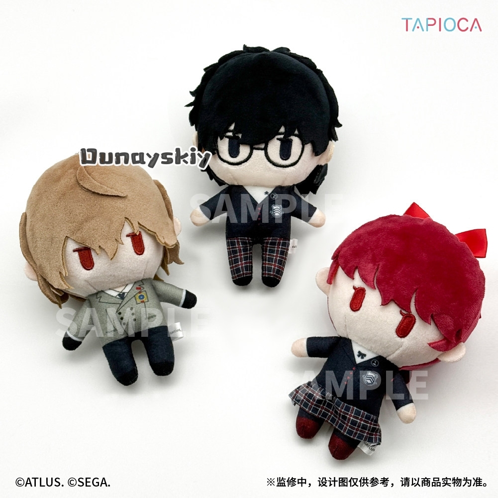 Persona 5 Royal Plush Doll Ani - Anime Merchandise Dress review and price