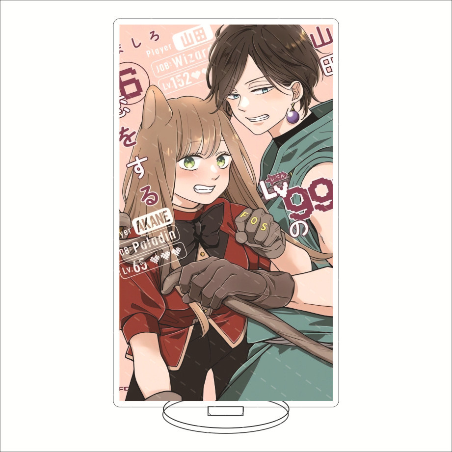 16CM Anime Acrylic Stand My Lo - Anime Merchandise Accessories review and price