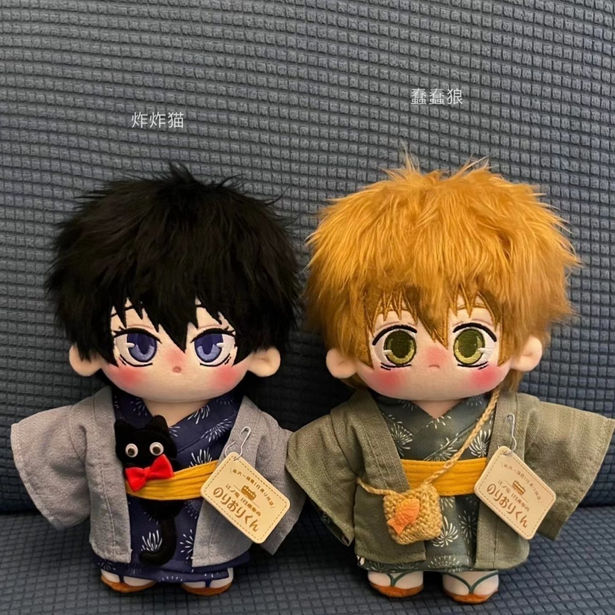 20cm Cotton Doll, Cute Anime P - Anime Merchandise Dress review and price