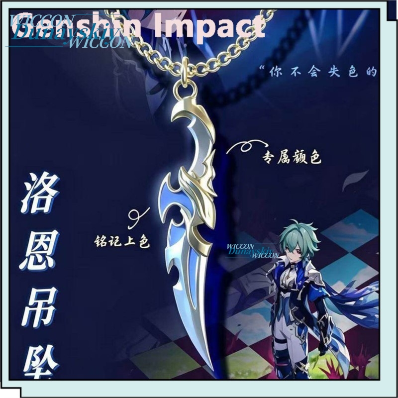 Genshin Impact Lohen Themed Pe - Unique Anime Merchandise review and price