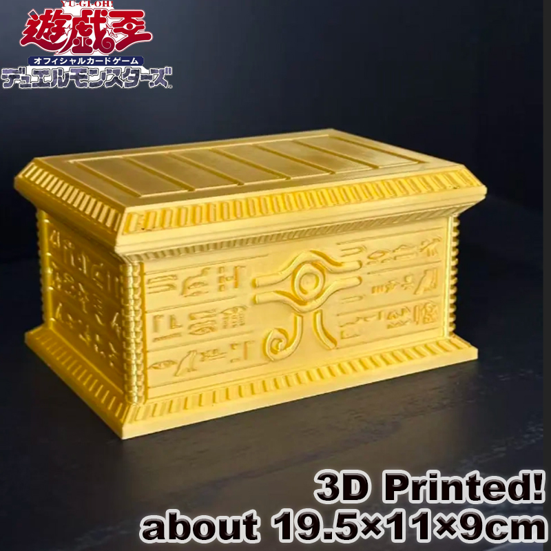 Hot 2026 New Yu-Gi-Oh Gold Sar - Manga Storage Box review and price